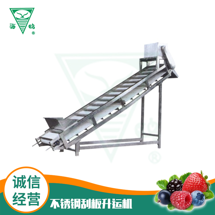 Polyester mesh and stainless steel scraper elevator